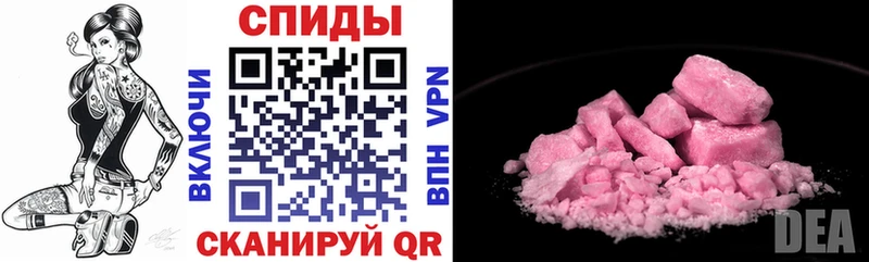 Amphetamine 98%  наркота  Данилов 