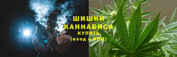 наркотики Верхний Тагил