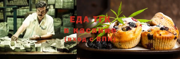 наркотики Верхний Тагил