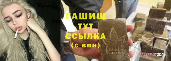 круглые Верхнеуральск