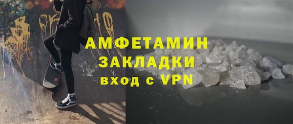 круглые Верхнеуральск