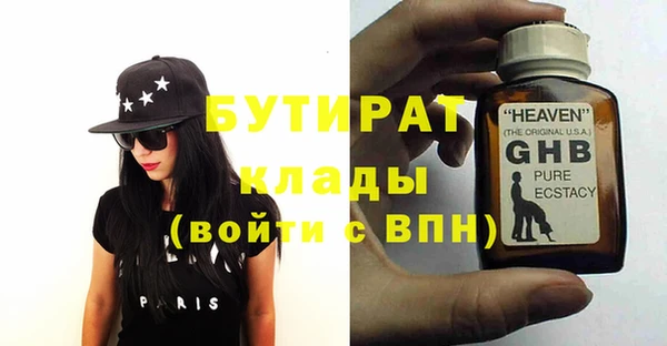 мдпв Верея