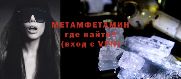 наркотики Верхний Тагил