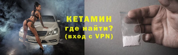 скорость Бугульма