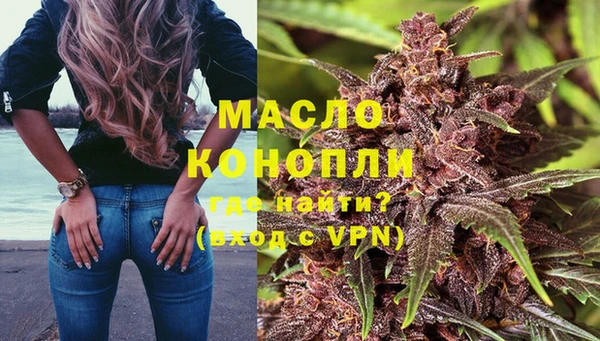 круглые Верхнеуральск