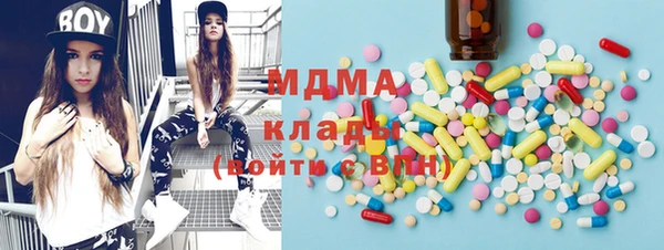 мдпв Верея