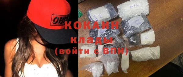 круглые Верхнеуральск