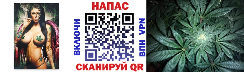 Марихуана VHQ  где найти   Данилов 